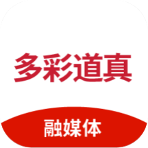 多彩道真appv1.3.2