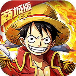 热血海贼团商城版bt版v1.2.0