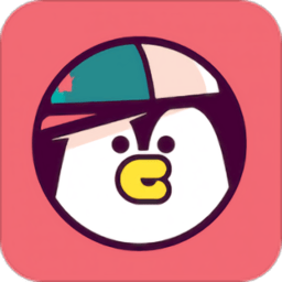 企鹅猜歌游戏v1.0