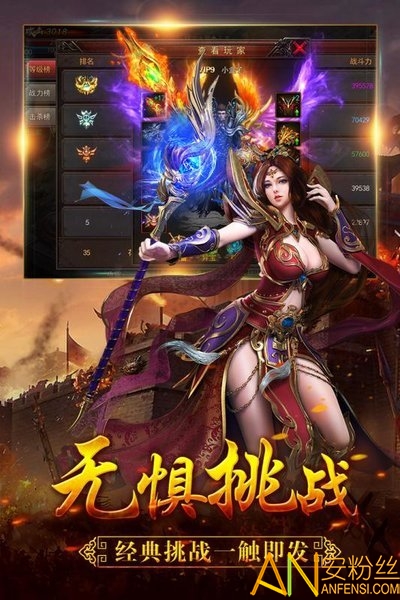 猎人王百度版截图3