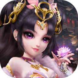 三国很忙九游版v3.9.23