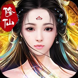 西游修仙传手游bt版v2.3