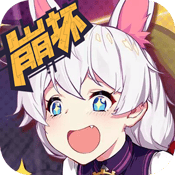 时空大乱斗bt变态版v2.0.0.0