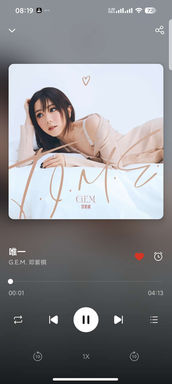 oneplayer音乐播放器