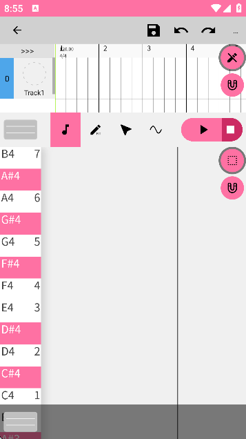openutau mobile安卓版
