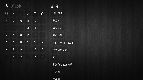 七月4K免费观看
