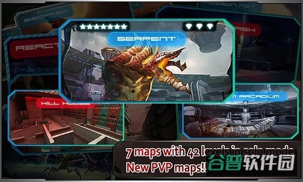 星际战争异形入侵截图1