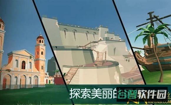 猪猪爱射击游戏截图2