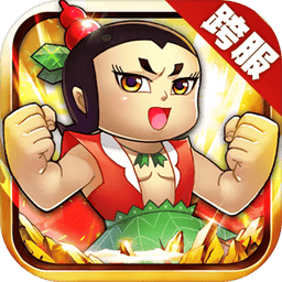葫芦娃v5.0.42