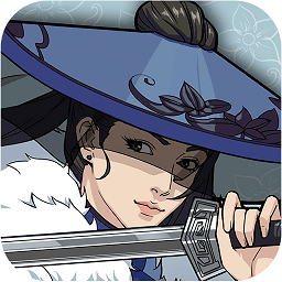 汉家江湖游戏v3.9.0