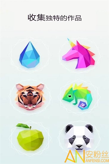 萌果爱消除游戏截图3