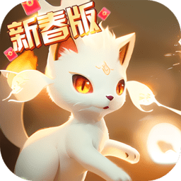 口袋进化v30.18.6842