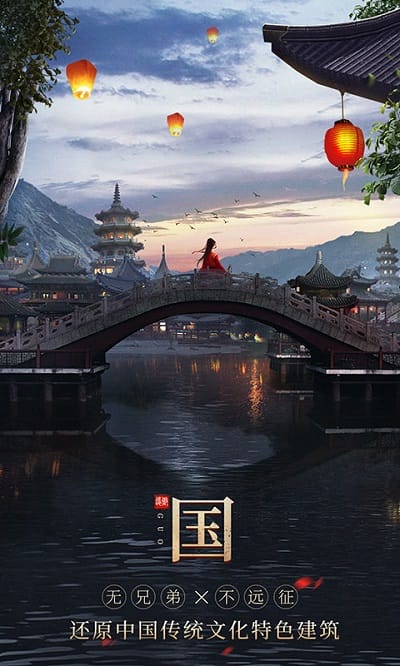 远征2截图3