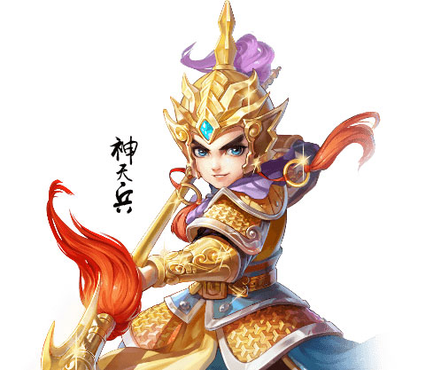 大话西游网易版本