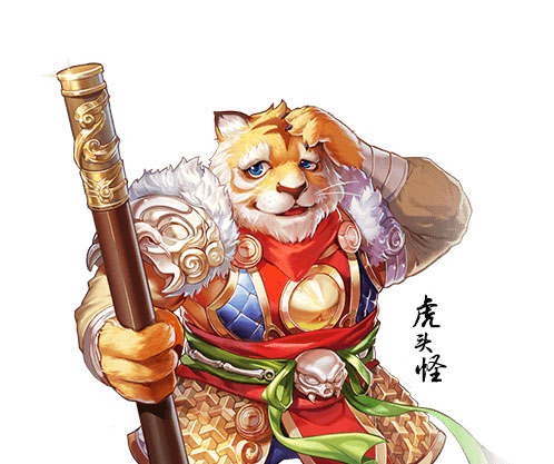 大话西游网易版本