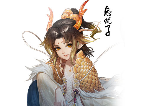 大话西游网易版本