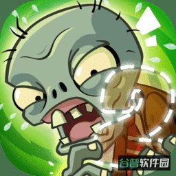乐翻打僵尸游戏截图4