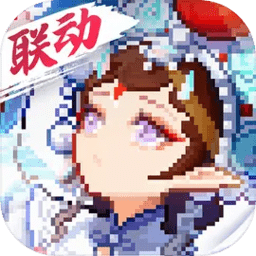 我的勇者v7.6.0