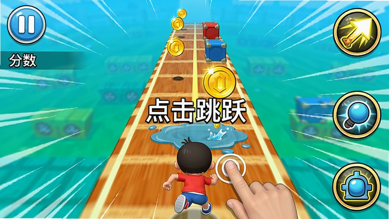 蜡笔小新：GO