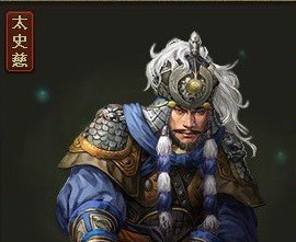 攻城掠地