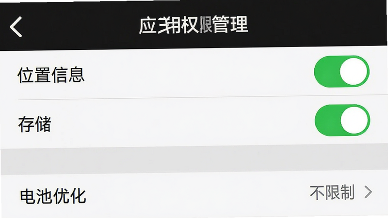 车主顺风计价出行什么软件