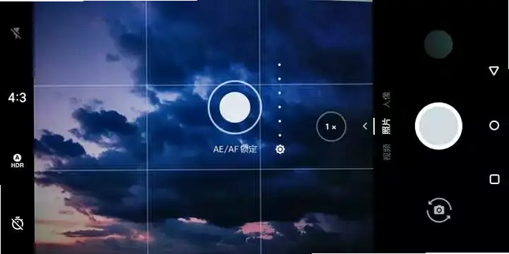 拍me摄影
