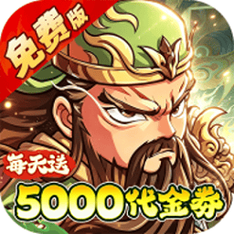 冰火国度v1.0.0