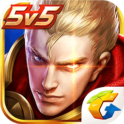 王者荣耀旧版本v1.15.2.9