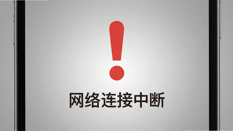 我不想当班主任