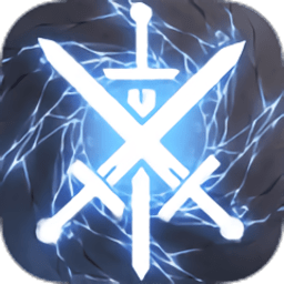 王者围城v1.34.0.0