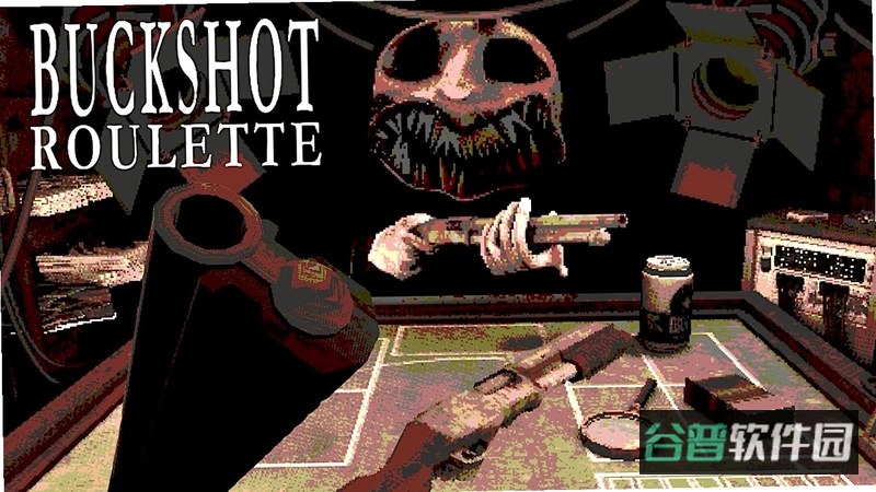 ShotgunRoulette截图1
