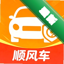 滴程出行车主v2.0