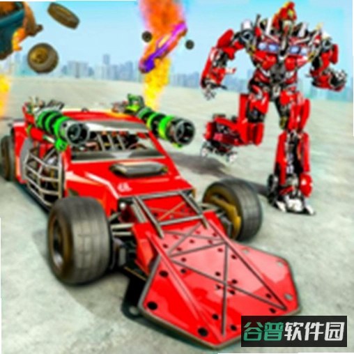 超级跑车机器人截图3