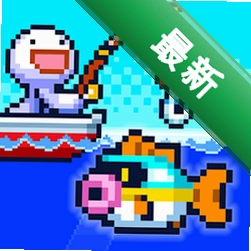 海の、ぜんぶるv1.0.7