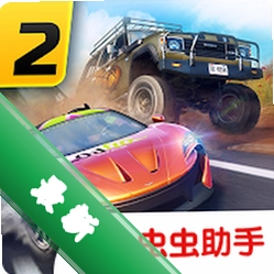 极限越野模拟游戏v1.2.1