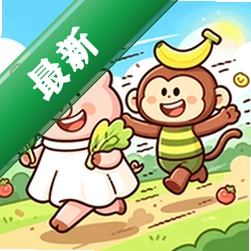 薪火v1.3