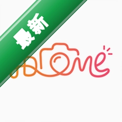 拍me摄影v1.0.1