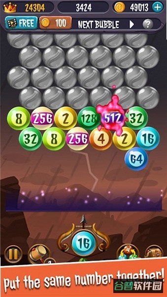 BubblePop!截图3