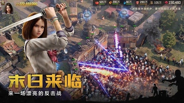 荒野迷城截图2