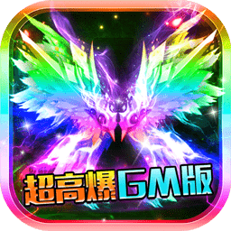 超级武器bt版v1.0.3