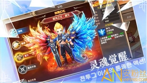 驯龙物语果盘版