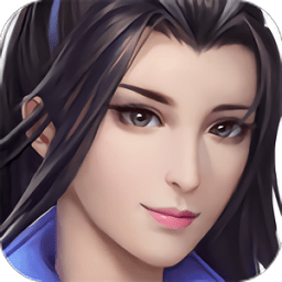 魔域剑仙v1.4.2