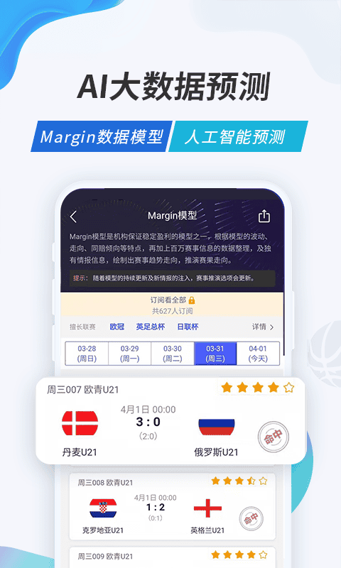 v站截图2