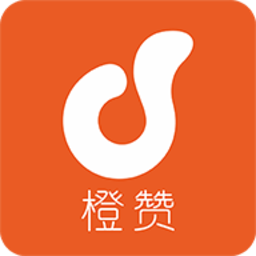 橙赞v2.5.7
