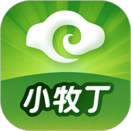 小牧丁官方软件v4.6.5.8