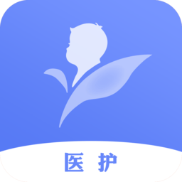 南京儿医医护v3.2.0