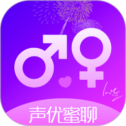 声优热聊语音v3.0.9