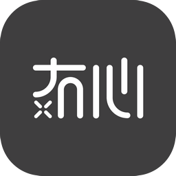 冇心v1.9.8