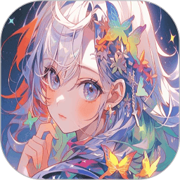 爱涂壁纸v1.9