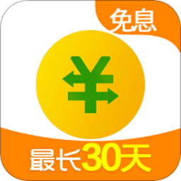 360借条v2.6.6